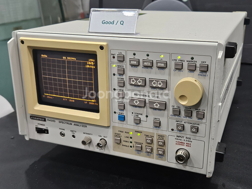 ADVANTEST R4131D 스팩트럼(3.5G)--3