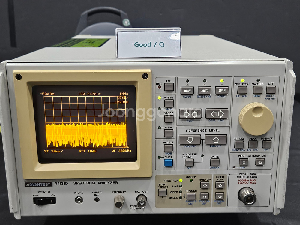 ADVANTEST R4131D 스팩트럼(3.5G)--4