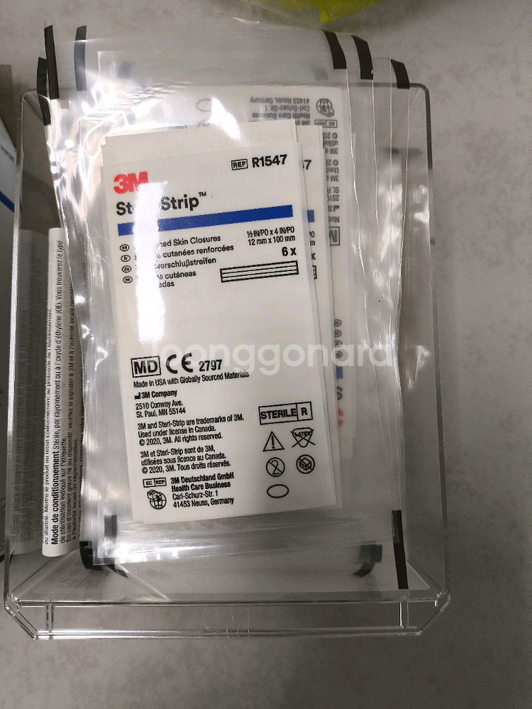 3M 피부 봉합 스테리 스트립 R1547--0