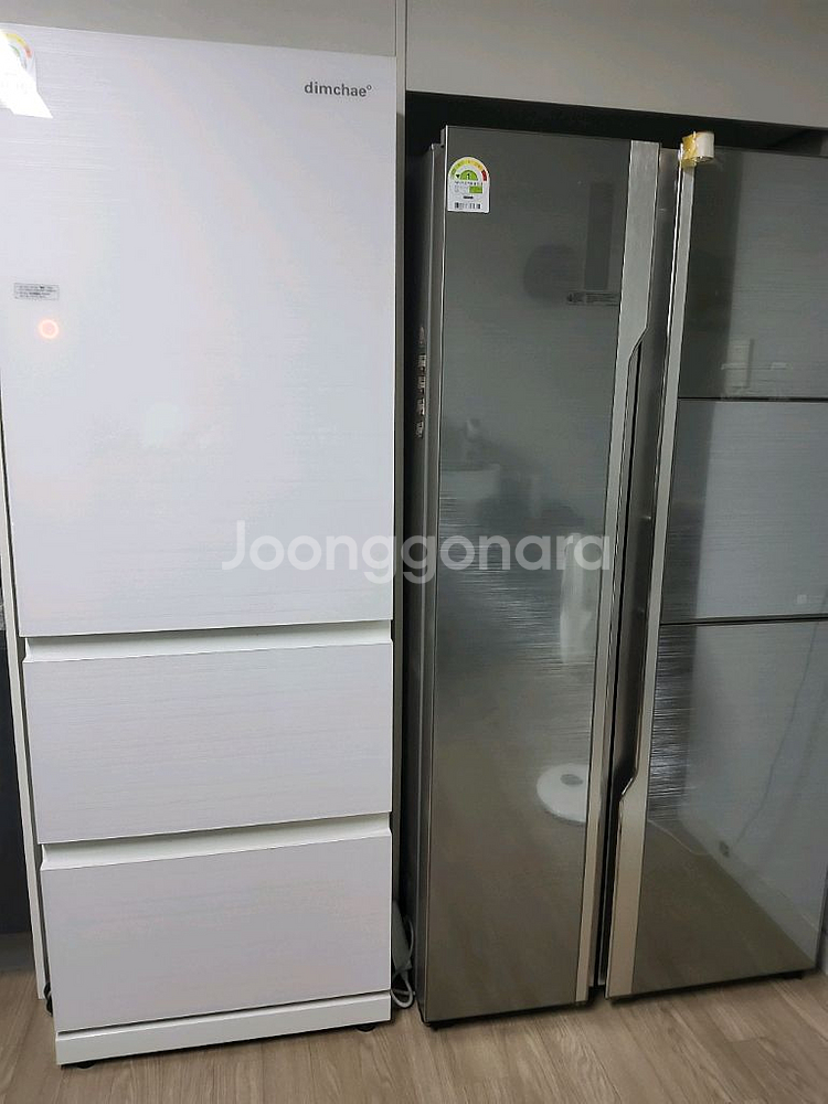 냉장고 834리터--0