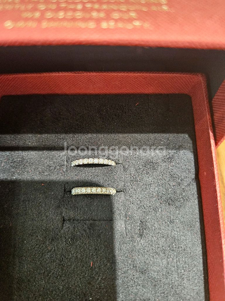 랩다이아 이터니티링 쌍지--5