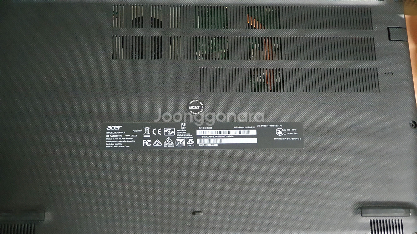 에이서노트북ACER n19c3 라이젠5 vega8--5