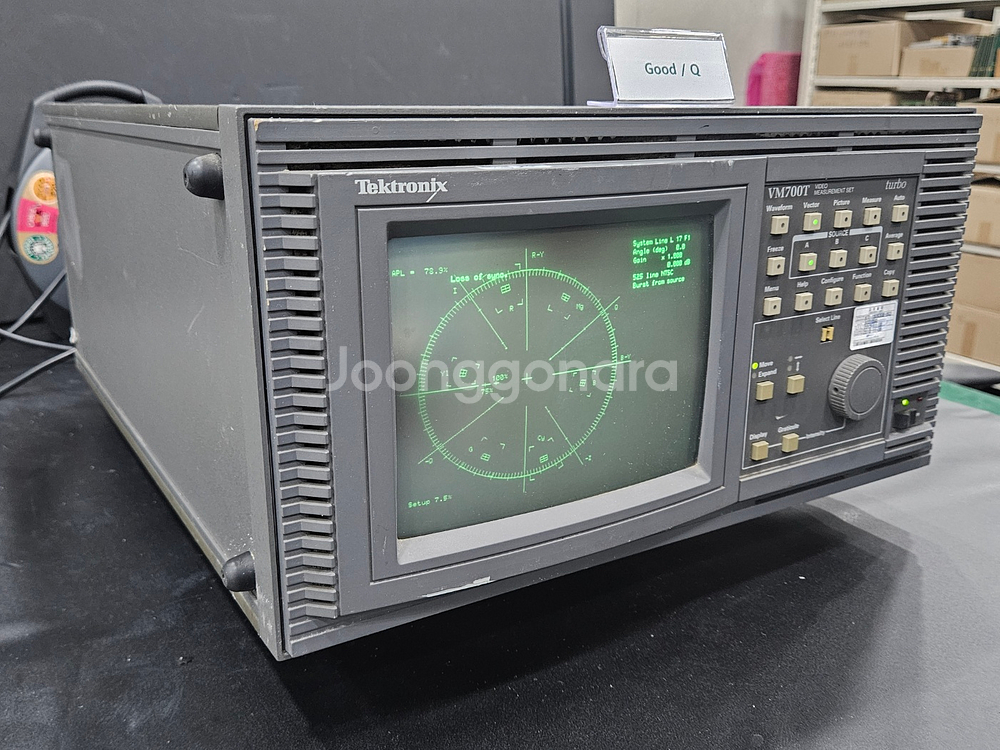 Tektronix VM700T 비디오어날라이저--1