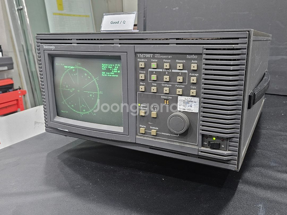 Tektronix VM700T 비디오어날라이저--2