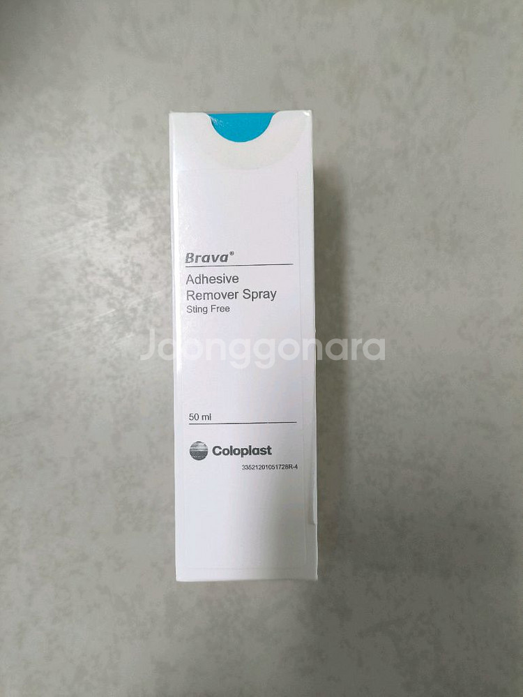 새상품) Coloplast 브라바 접착제거 스프레이--0