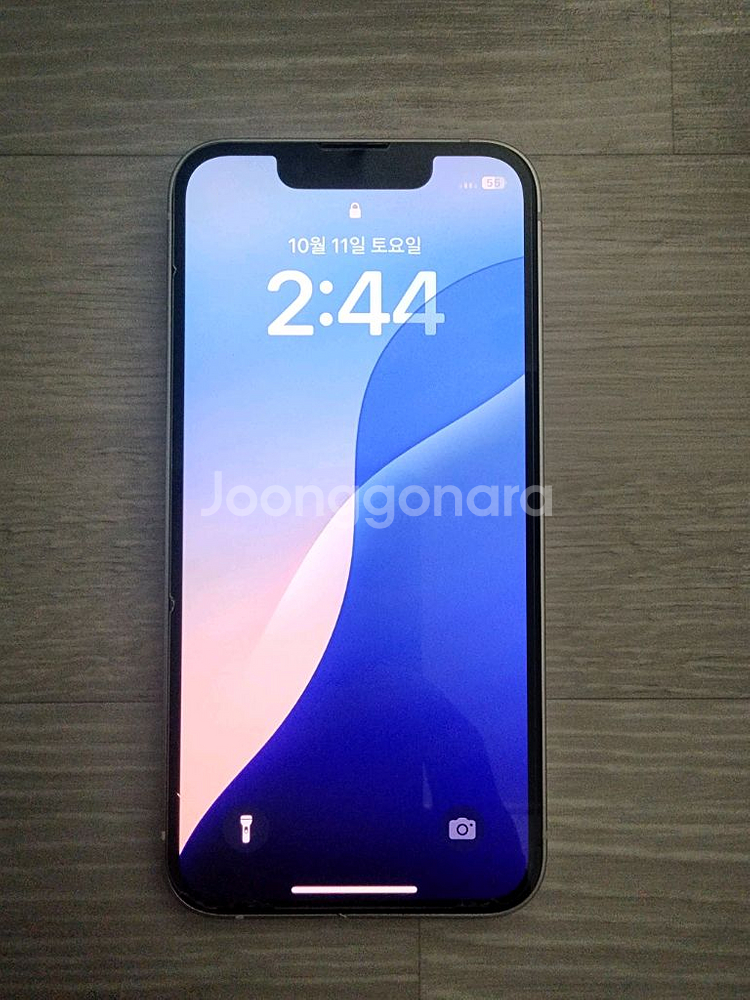 아이폰13미니 256G 팝니다.--0