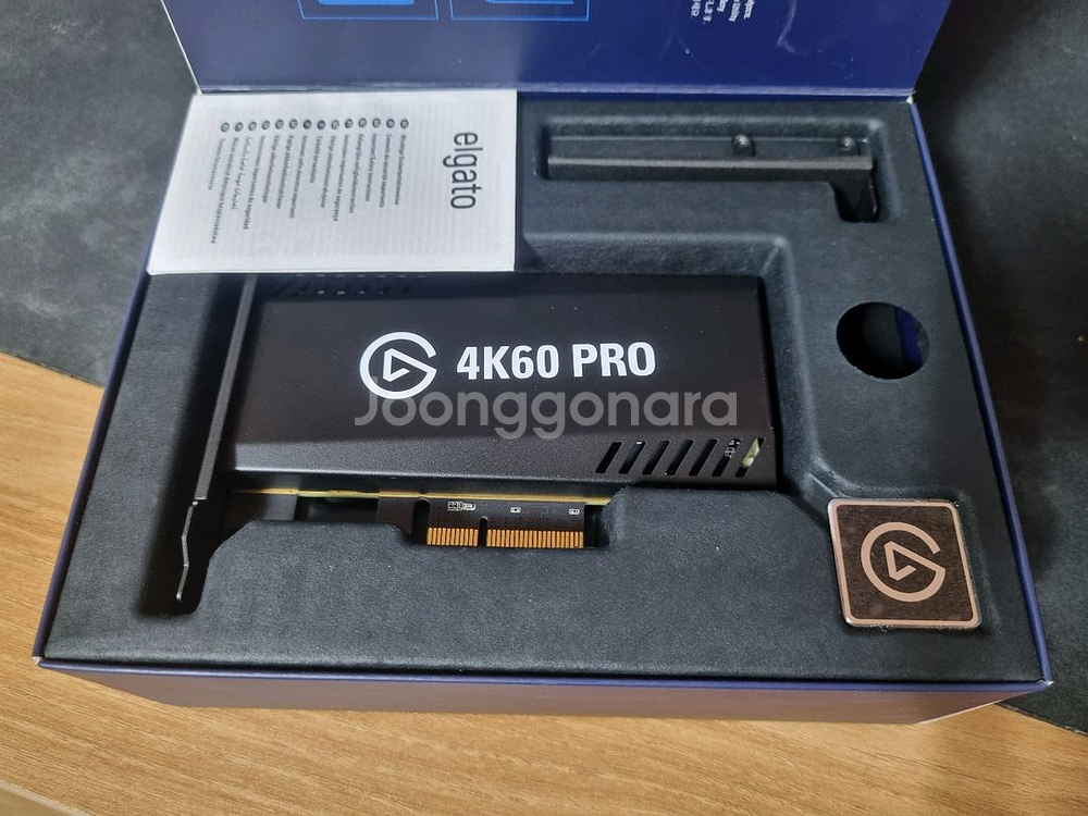 엘가토 4K60 PRO HDR--1