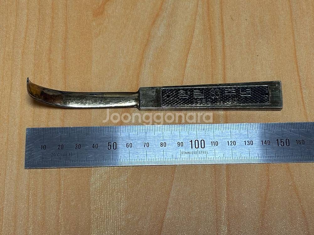 한국상업은행 83주년 기념품 (1982.1.30)--0