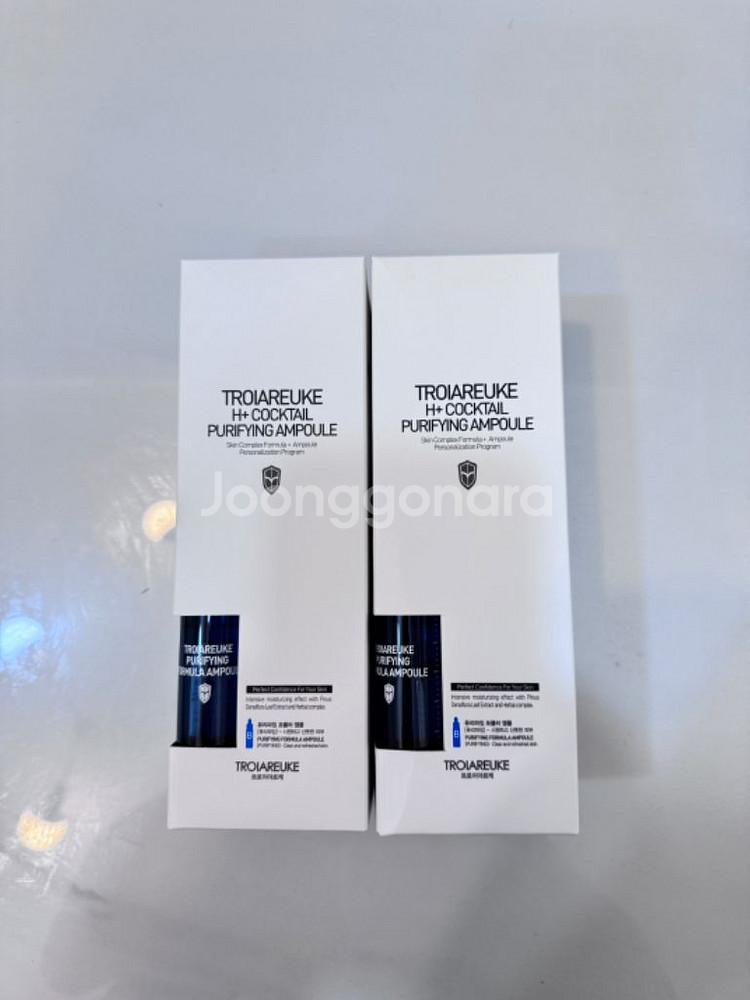 트로이아르케 칵테일 블루 200ml 2개 택포--0