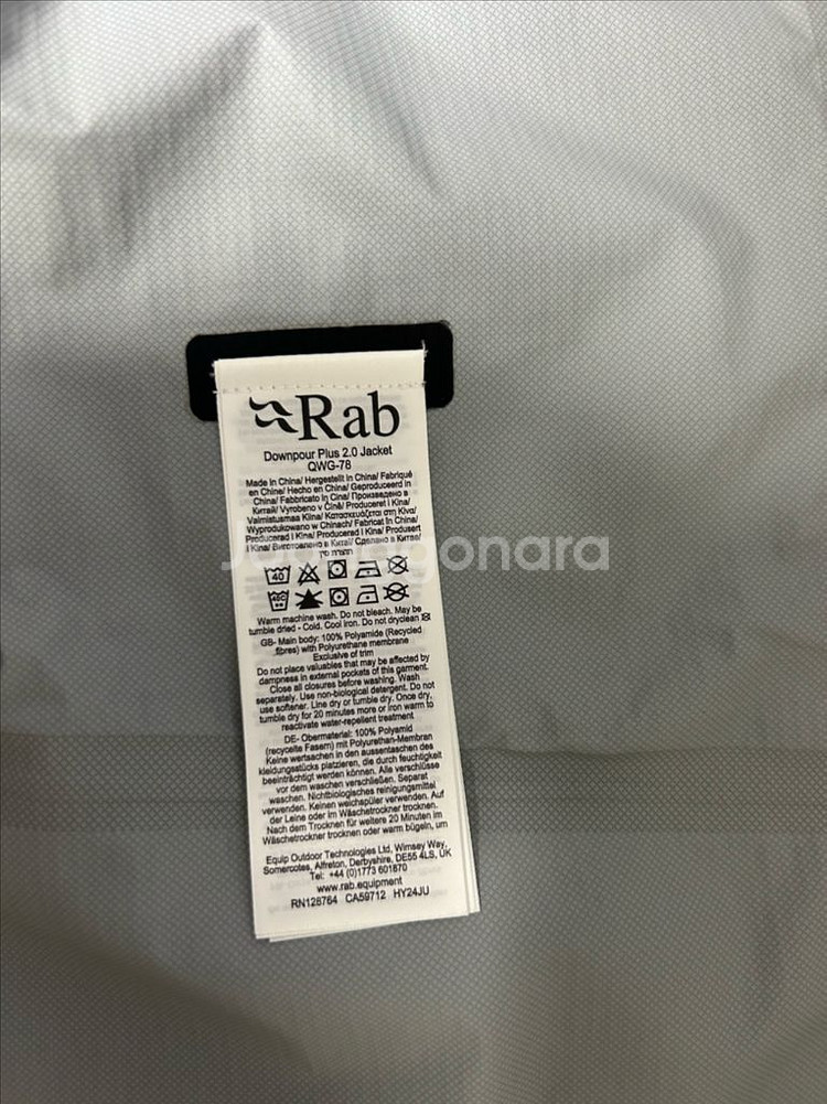 랩 rab 다운포어 플러스 2.0자켓--4