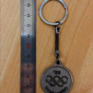 88 올림픽 제63회 전국체육대회기념 열쇠고리