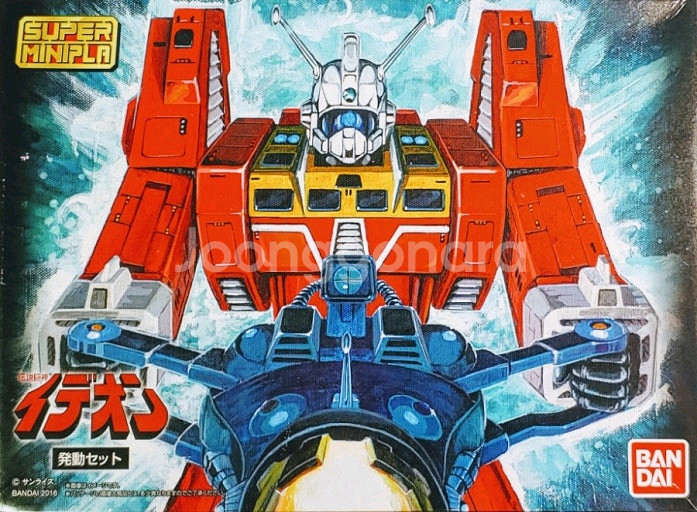 smp 슈퍼미니프라 이데온 리뉴얼판--0