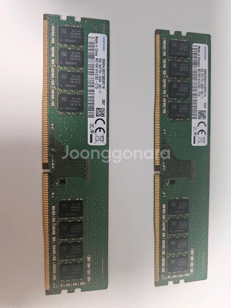 삼성 DDR4 2666 8GB 2장 일괄 택포 4 팝니--0