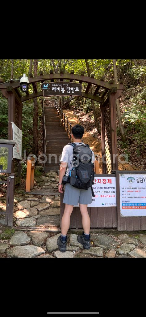 그레고리 줄루 ZULU 35 M/L--7
