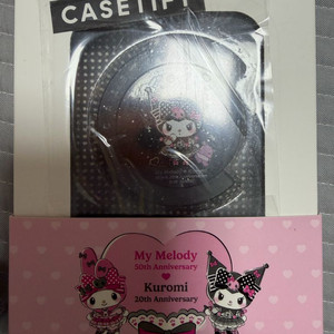 케이스티파이 쿠로미 그립톡 팝니다