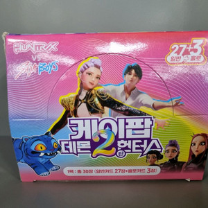 케이팝데몬헌터스 포토 카드 더피 히든 사자보이즈헌트릭스
