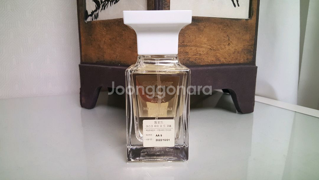 [국문택] 톰포드 향수 머스크 퓨어 50ml 99%--1