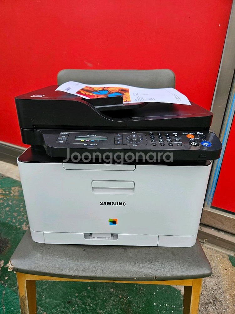 삼성칼라레이져복합기 SL-C486FW--4
