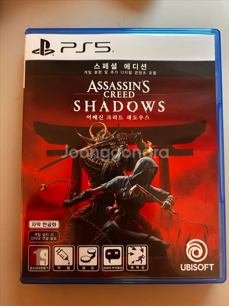 ps5 어쌔신 크리드 섀도우즈--0