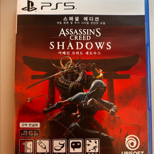 ps5 어쌔신 크리드 섀도우즈