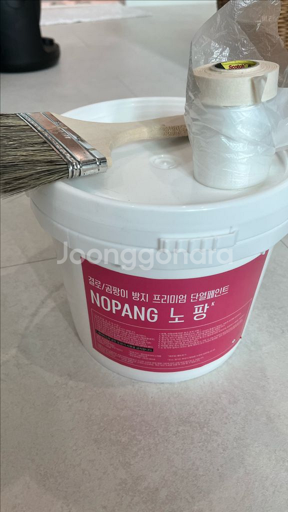 노팡 결로/곰팡이 방지 단열페인트 3리터 새제품--0