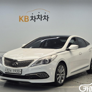 [현대]그랜저 HG HG240 MODERN 컬렉션 (5