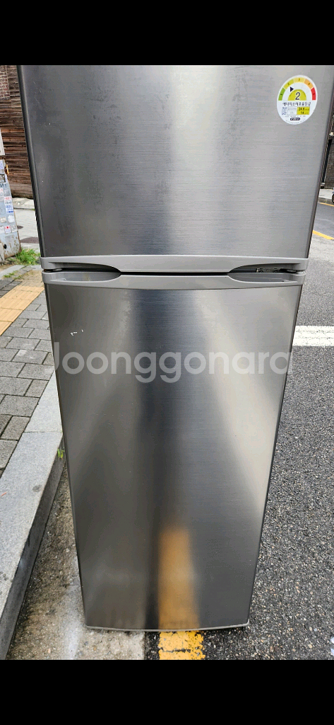 2등급 냉장고 250리터대 근처는 가져다 드려요--0