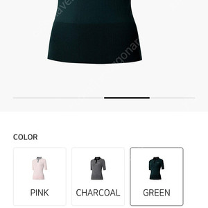 타이틀리스트 니트