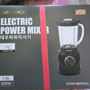 DAEWOO(대우) 파워믹서기