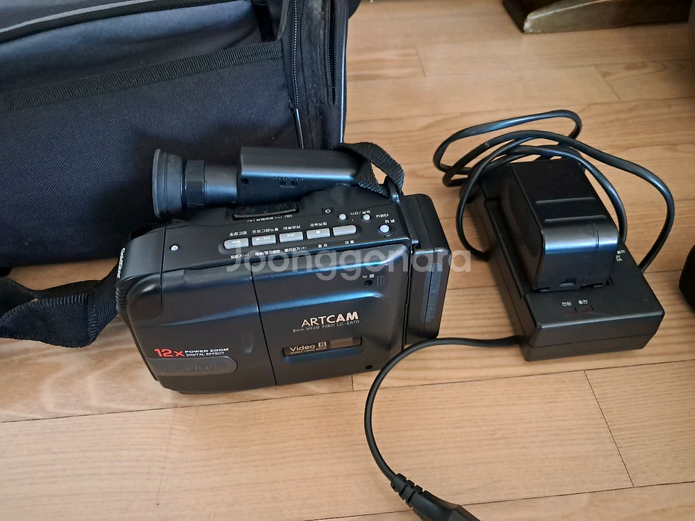 LG비디오 카메라--1