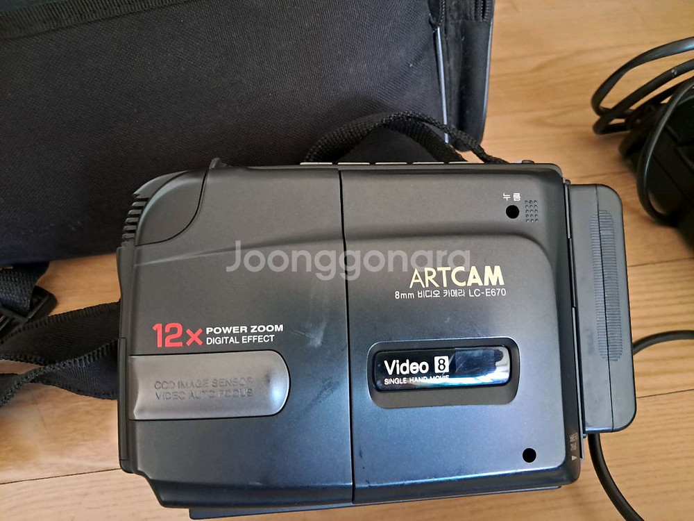 LG비디오 카메라--3