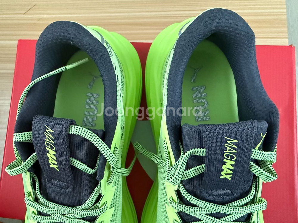 푸마 매그맥스 285--1