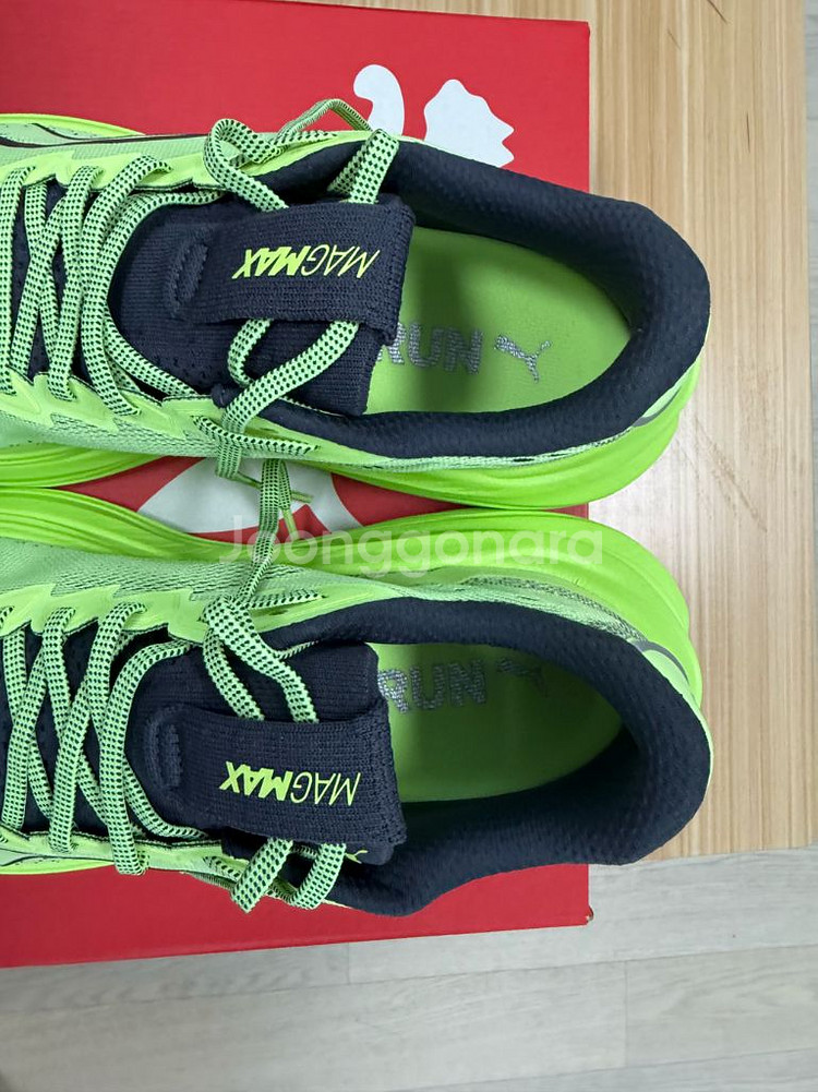 푸마 매그맥스 285--5