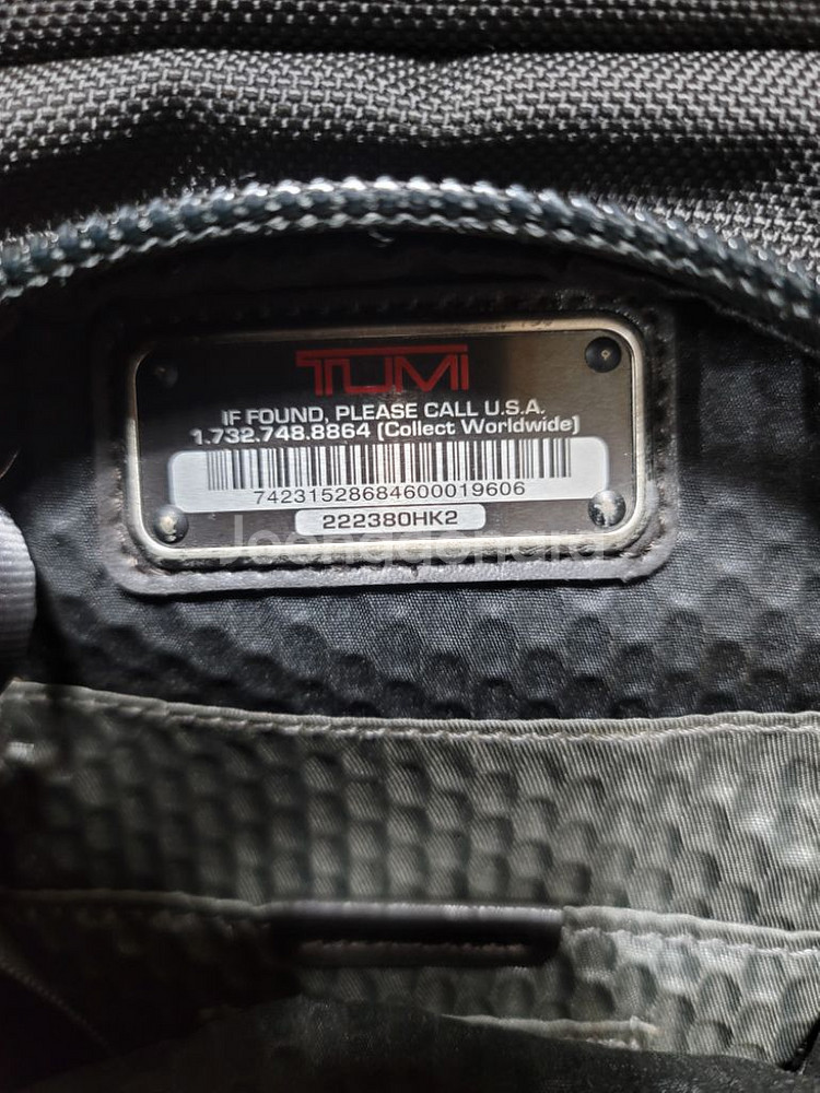 투미 르준 백팩--1