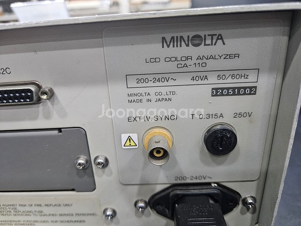 Minolta CA-100 접촉식 휘도측정기--6