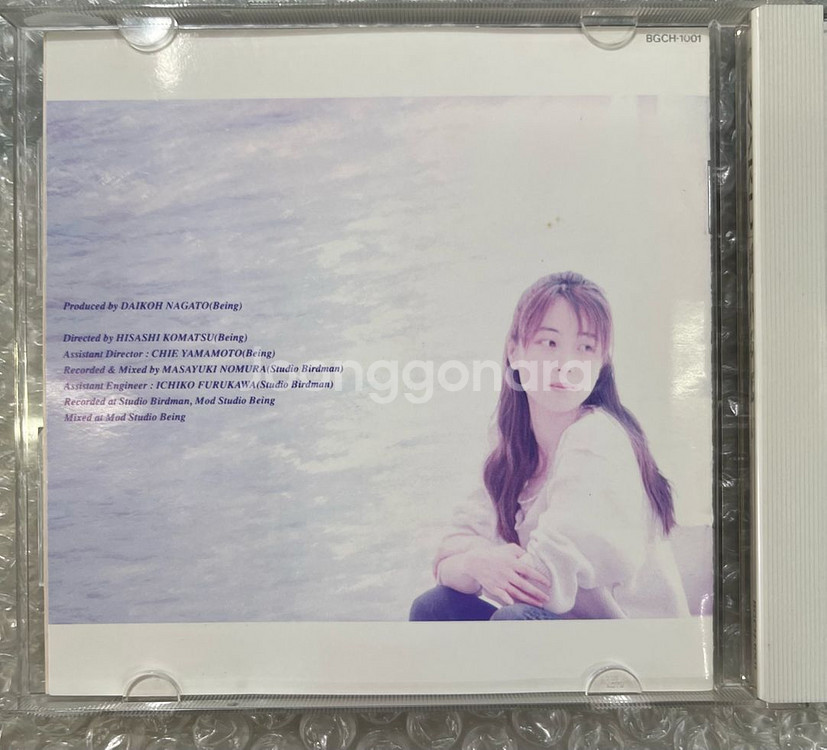 자드 / 흔들리는 마음 CD--4