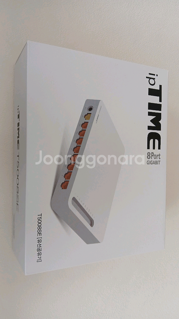 iptime 아이피타임 T5008SE 유선공유기 미개봉--0