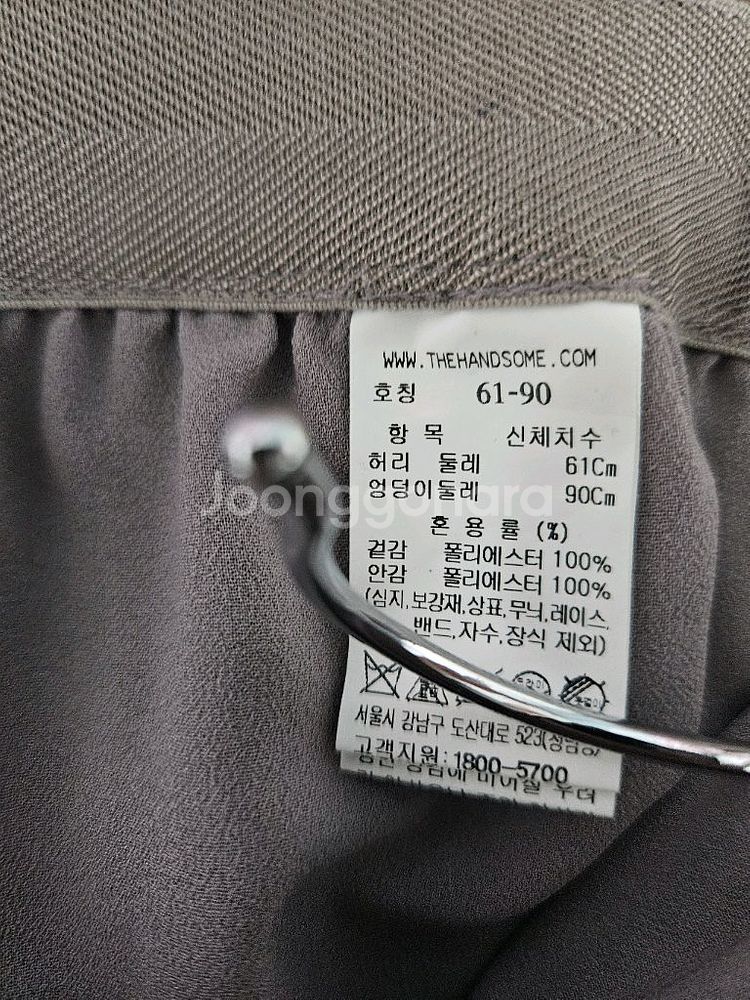 타임 언밸런스 플리츠 스커트 44--7