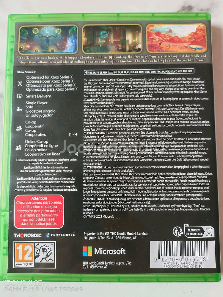 Xbox Trine 5 유럽판 (한글자막)--1
