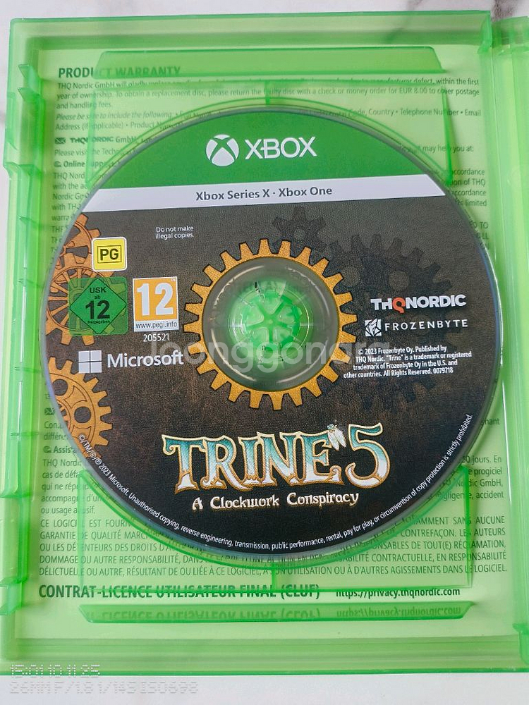 Xbox Trine 5 유럽판 (한글자막)--2