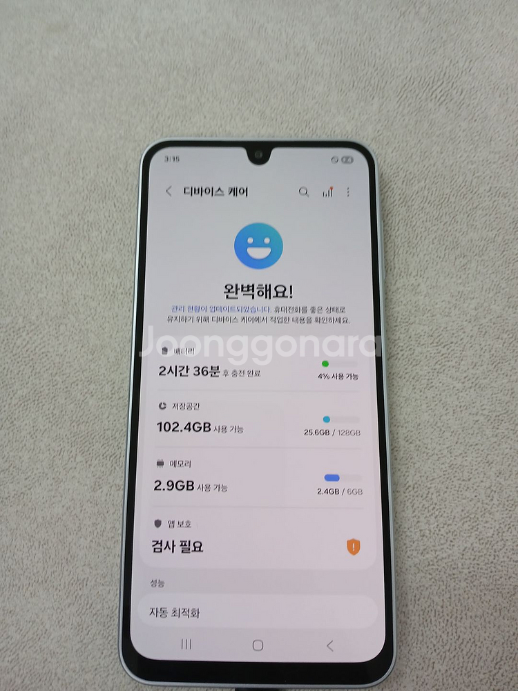 갤럭시 버디4 팝니다!!S급--4