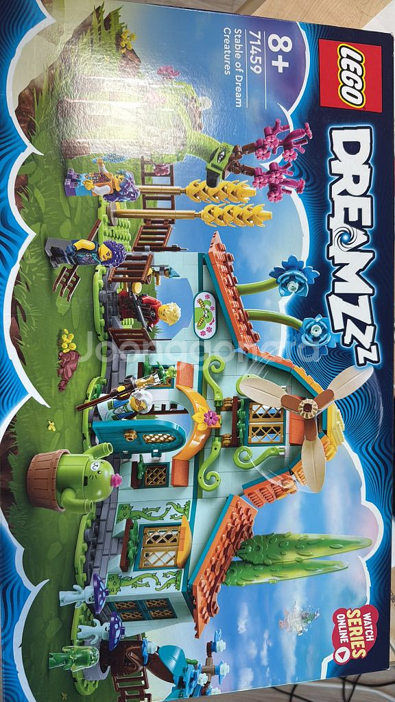 레고 71459 드림즈 판매--0