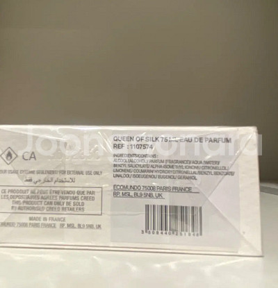 [무배,새상품]크리드 퀸오브실크 EDP 75ML--3