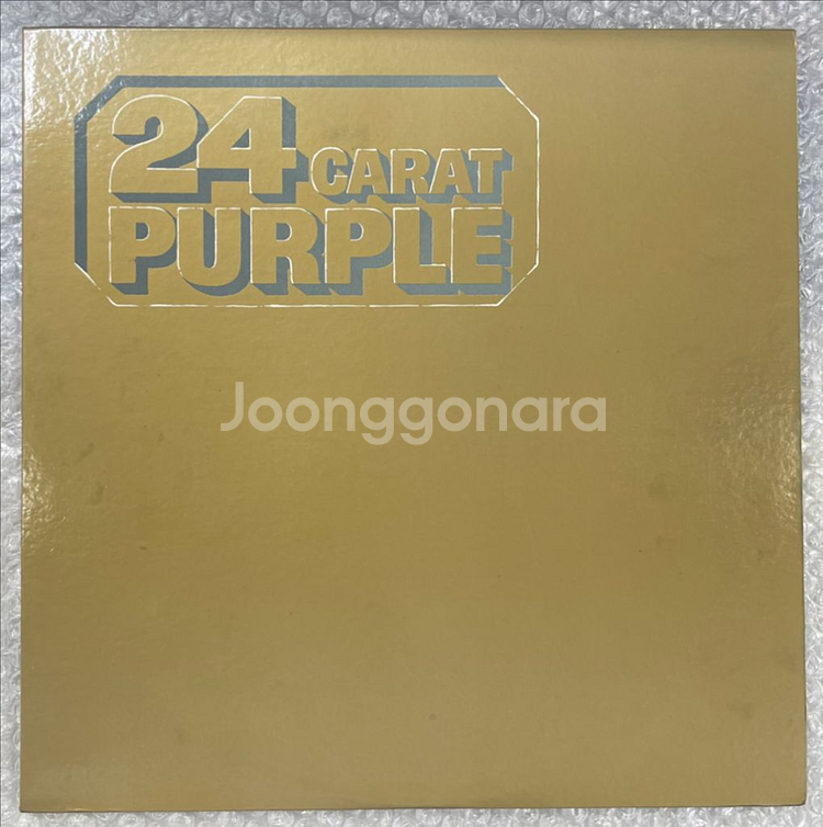 딥 퍼플 / 24 Carat Purple 엘피--0