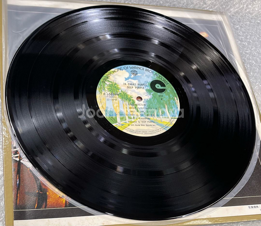 딥 퍼플 / 24 Carat Purple 엘피--7
