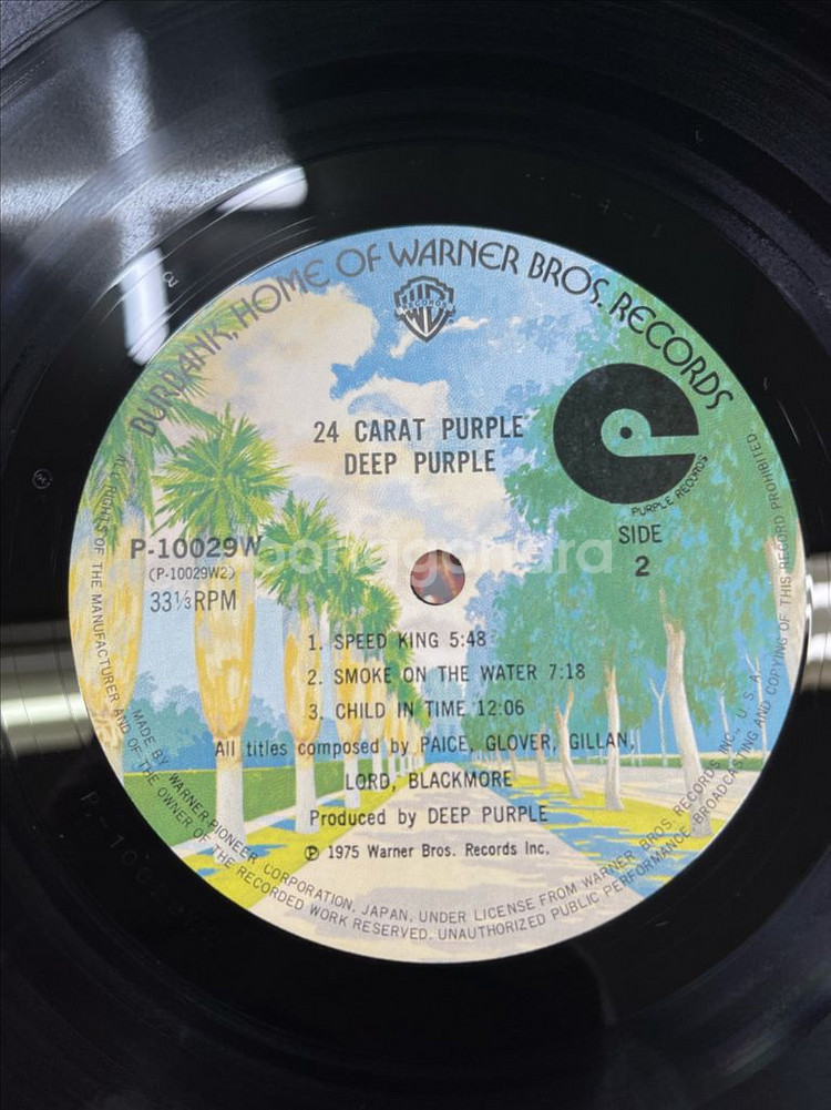 딥 퍼플 / 24 Carat Purple 엘피--8