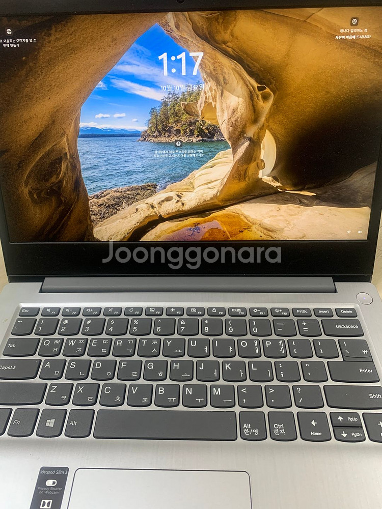 레노버 아이디어패드 슬림 3 노트북 판매합니다.--0