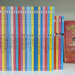 웅진 탐험캡슐 우리역사 전집 책