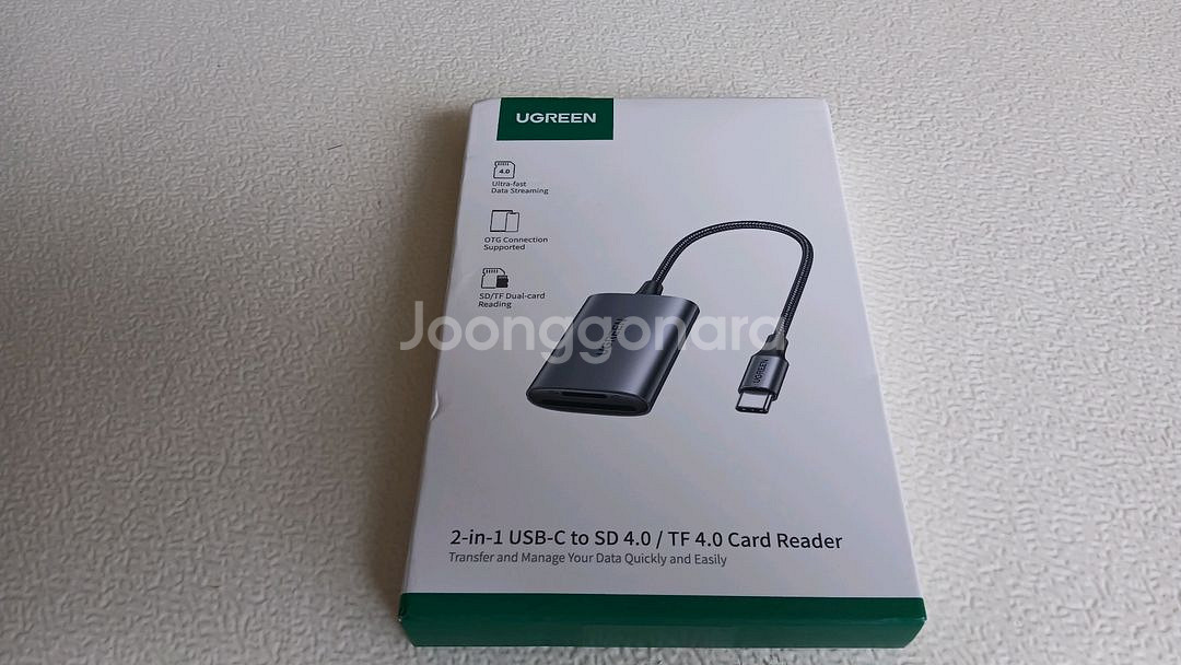 유그린 SD 4.0 카드 312MB/S 리더기--0