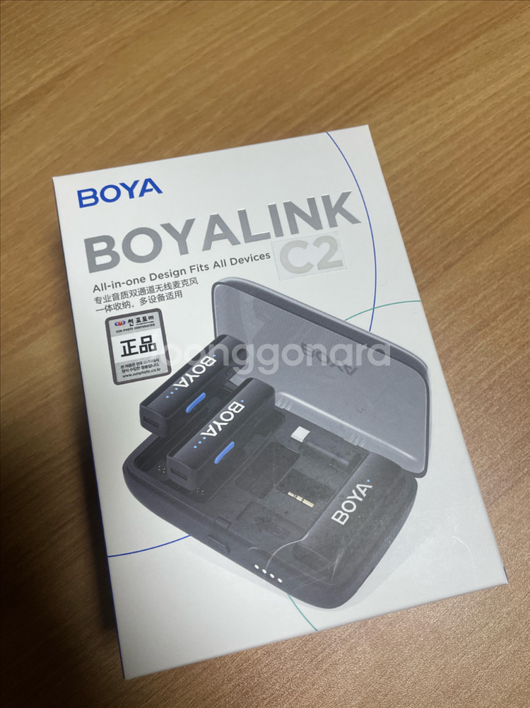 BOYA 보야링크 C2 무선 마이크--0